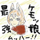 うまぱんだ