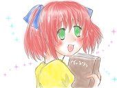 工坂