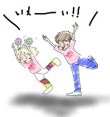 ぢゅん