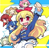 ろむ