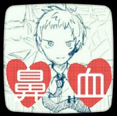 鼻血@Twitterやってるよ