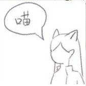 Nt酱~