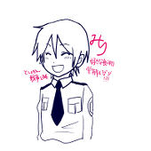 みり