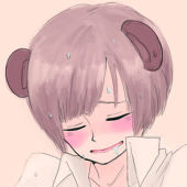 ﾎﾞｺﾎﾞﾝ