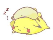 はつね
