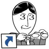 小角緑