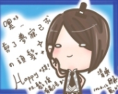 崽崽