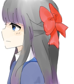 なき