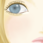 はる