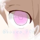 さいば柚