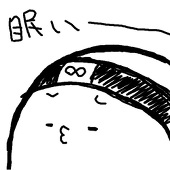 シンカビ