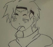 たく