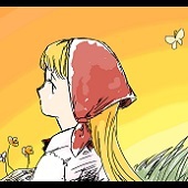 グンナイ