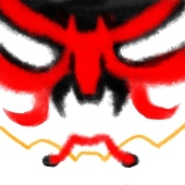 しゅん
