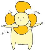 みうくめ