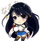 うっかりかすが