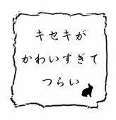 yuzu
