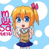 ムサ