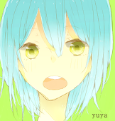 あり