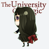 まご