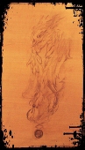 咳鯖