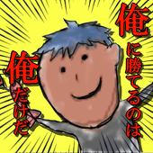 コナ