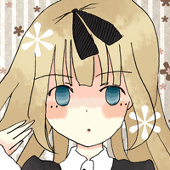 美亜