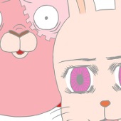 かゆたろ