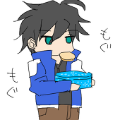 久世