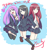ビクトリアス・ドン子