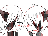 さが