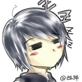 遊貓
