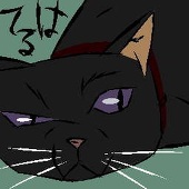 てるは
