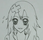 Yu-hua