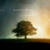 ぐるぅみぃ