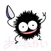 戒吏