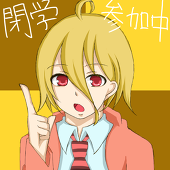 春兎