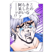 ニケ