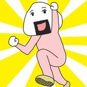 たいら