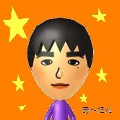 あ～たん