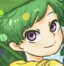 香