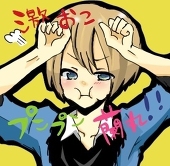 あみ