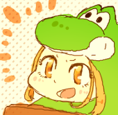 まる