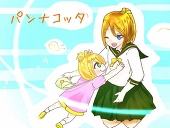 パンナコッタ