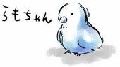 ぽ兄