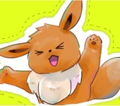 くぬら