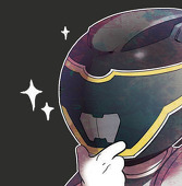 バト