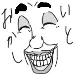 ぴの