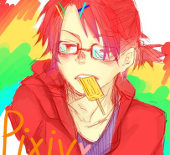 Ranrin