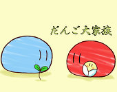 まるち